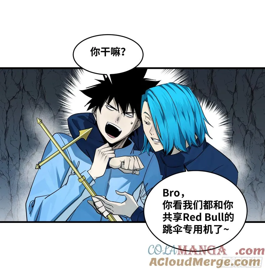 110 规则的善用30