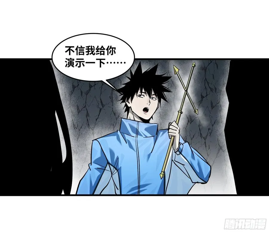 110 规则的善用16
