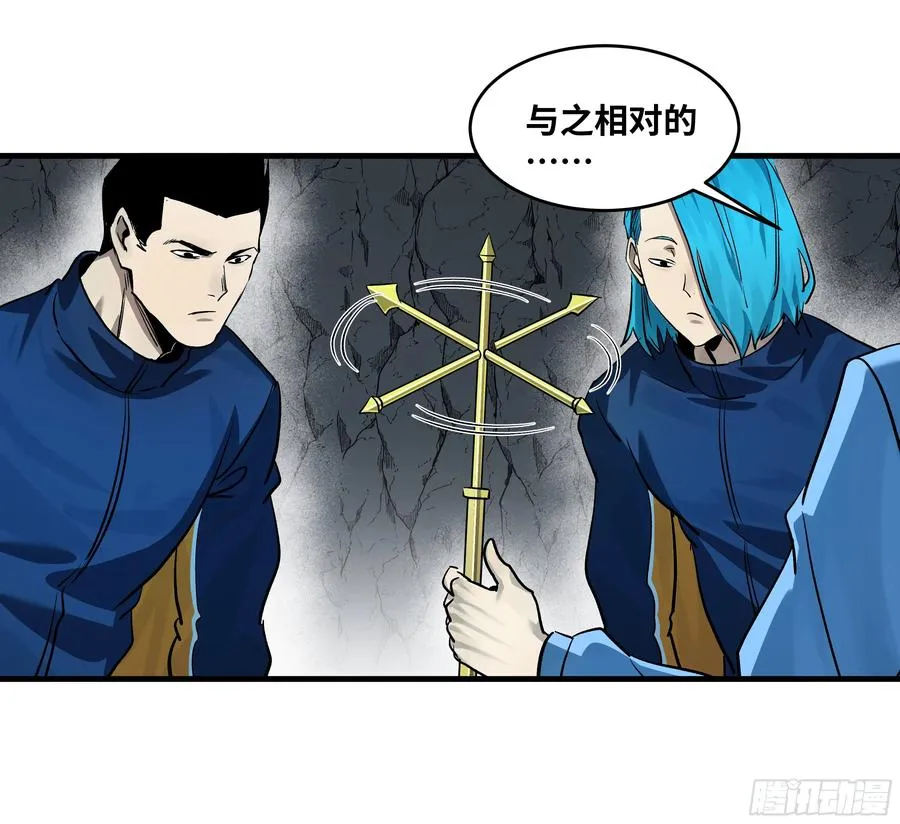 110 规则的善用19