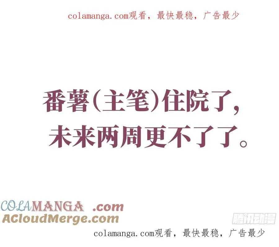 通知0