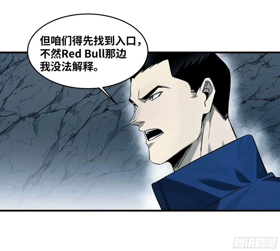 110 规则的善用47
