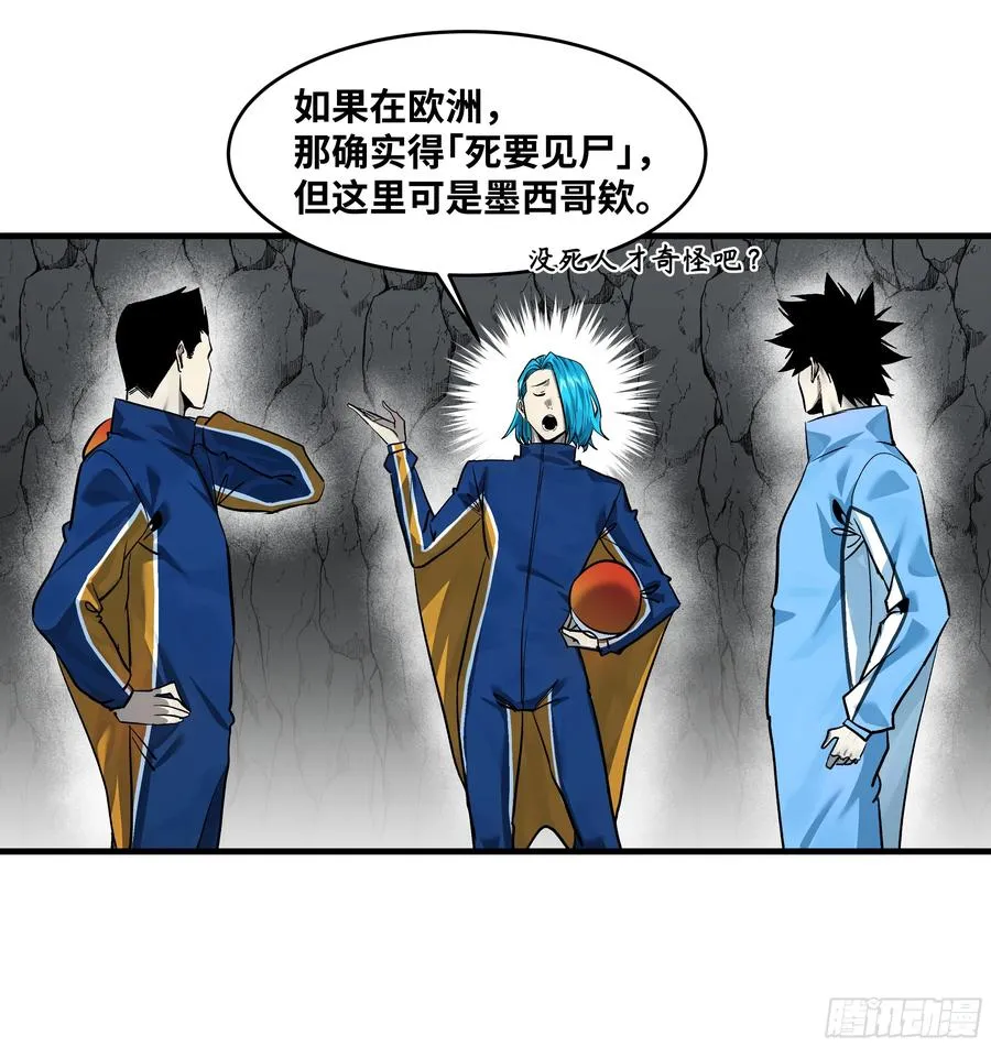 110 规则的善用1