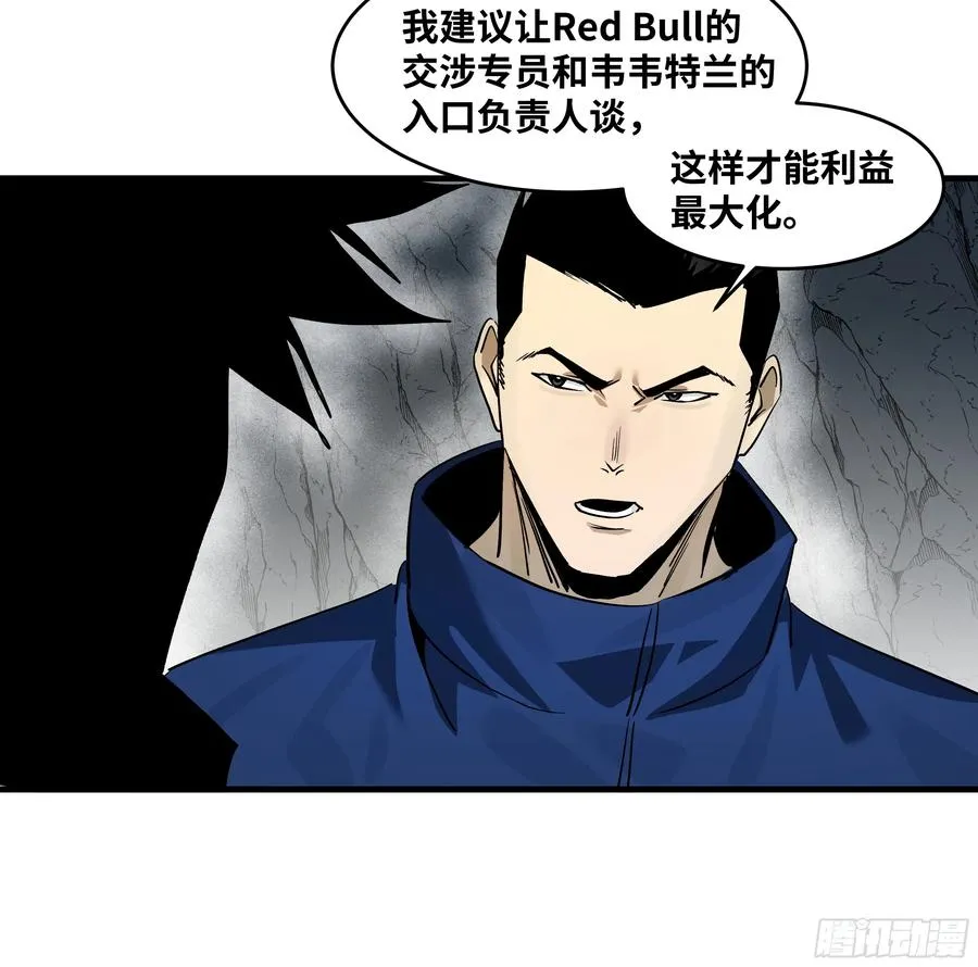 110 规则的善用46