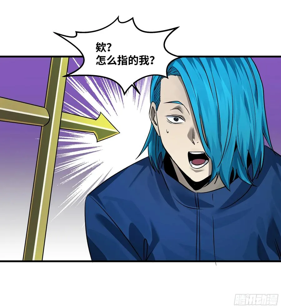 110 规则的善用22