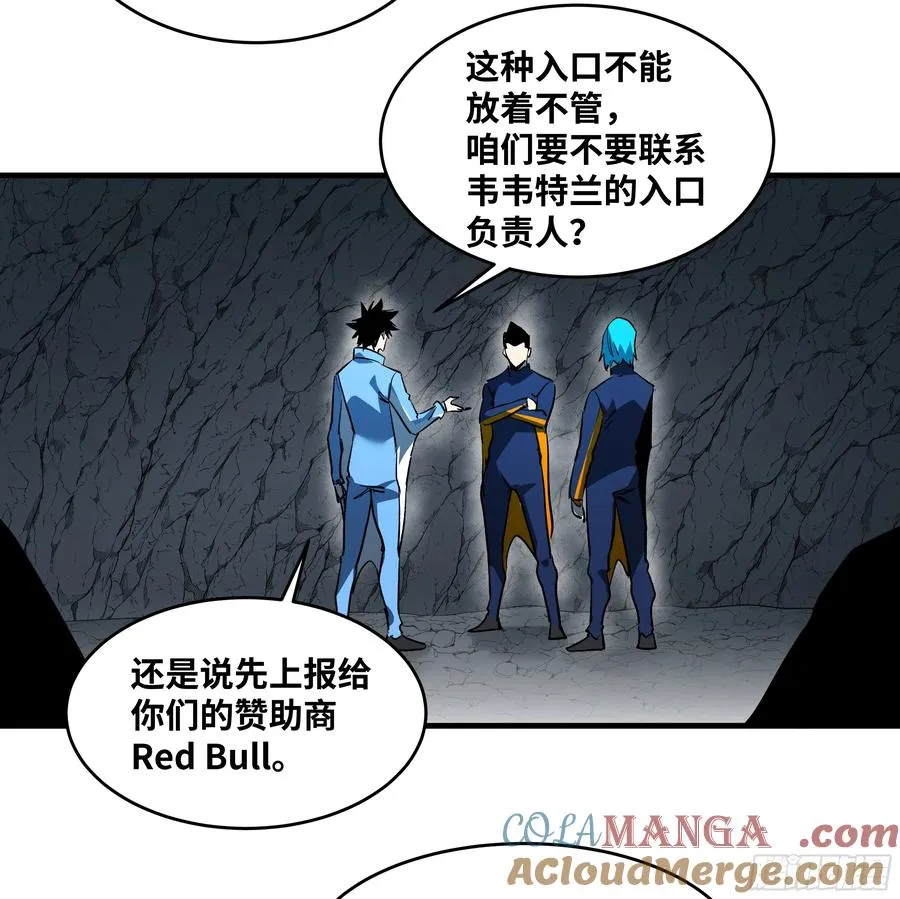 110 规则的善用45