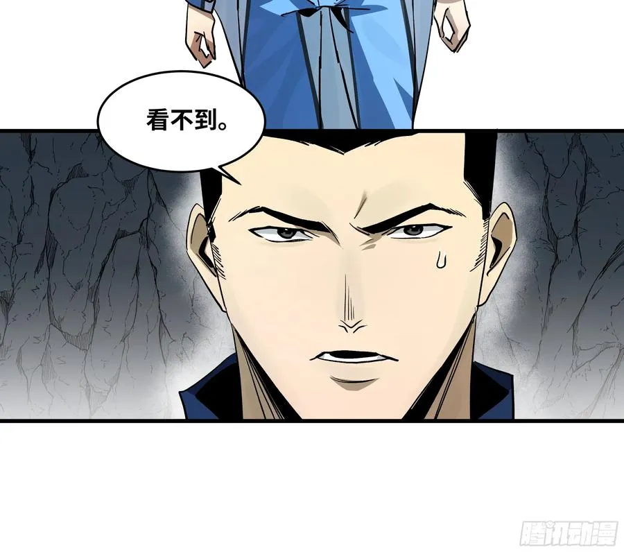 110 规则的善用43