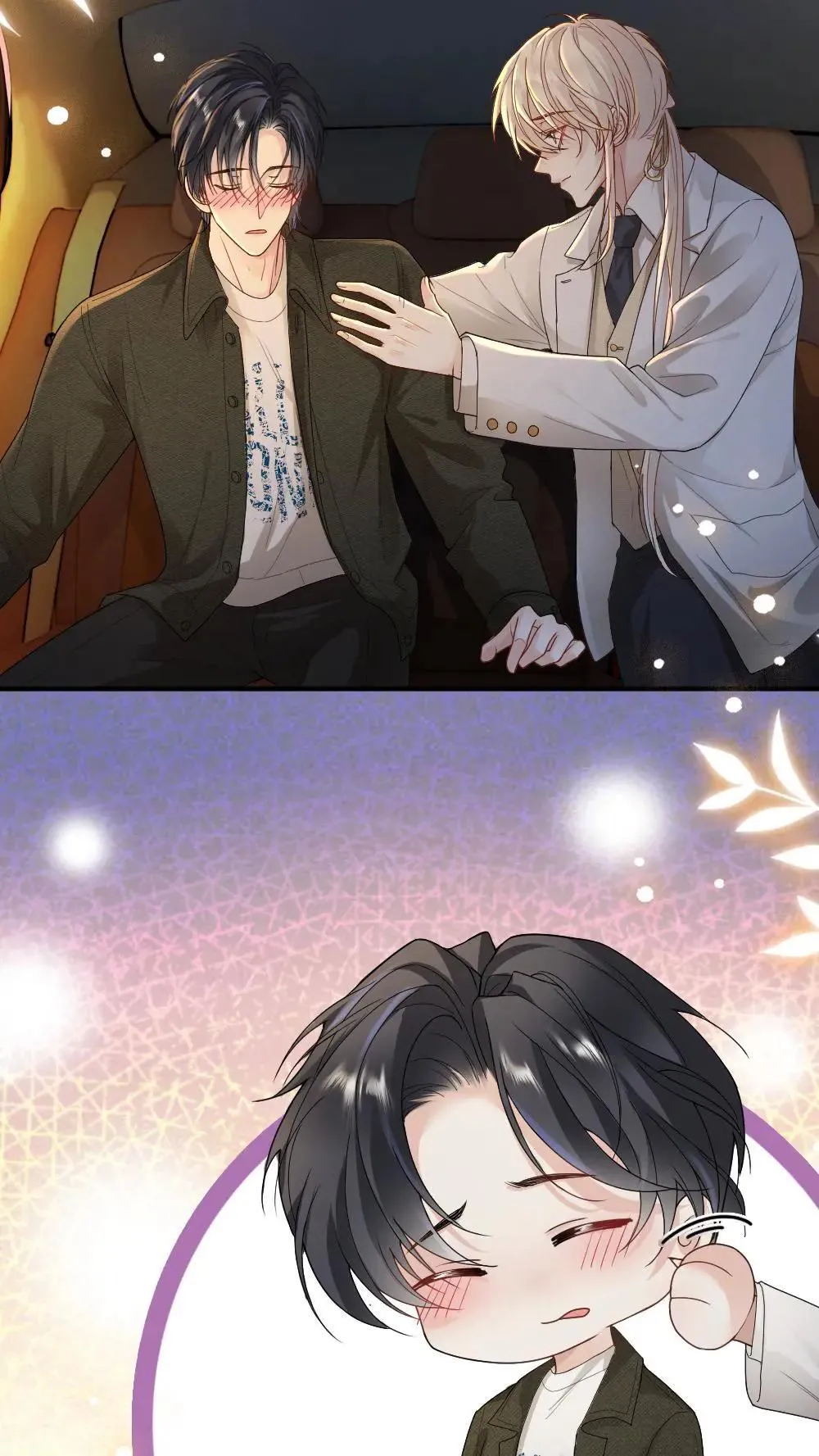 第453话 情难自抑3