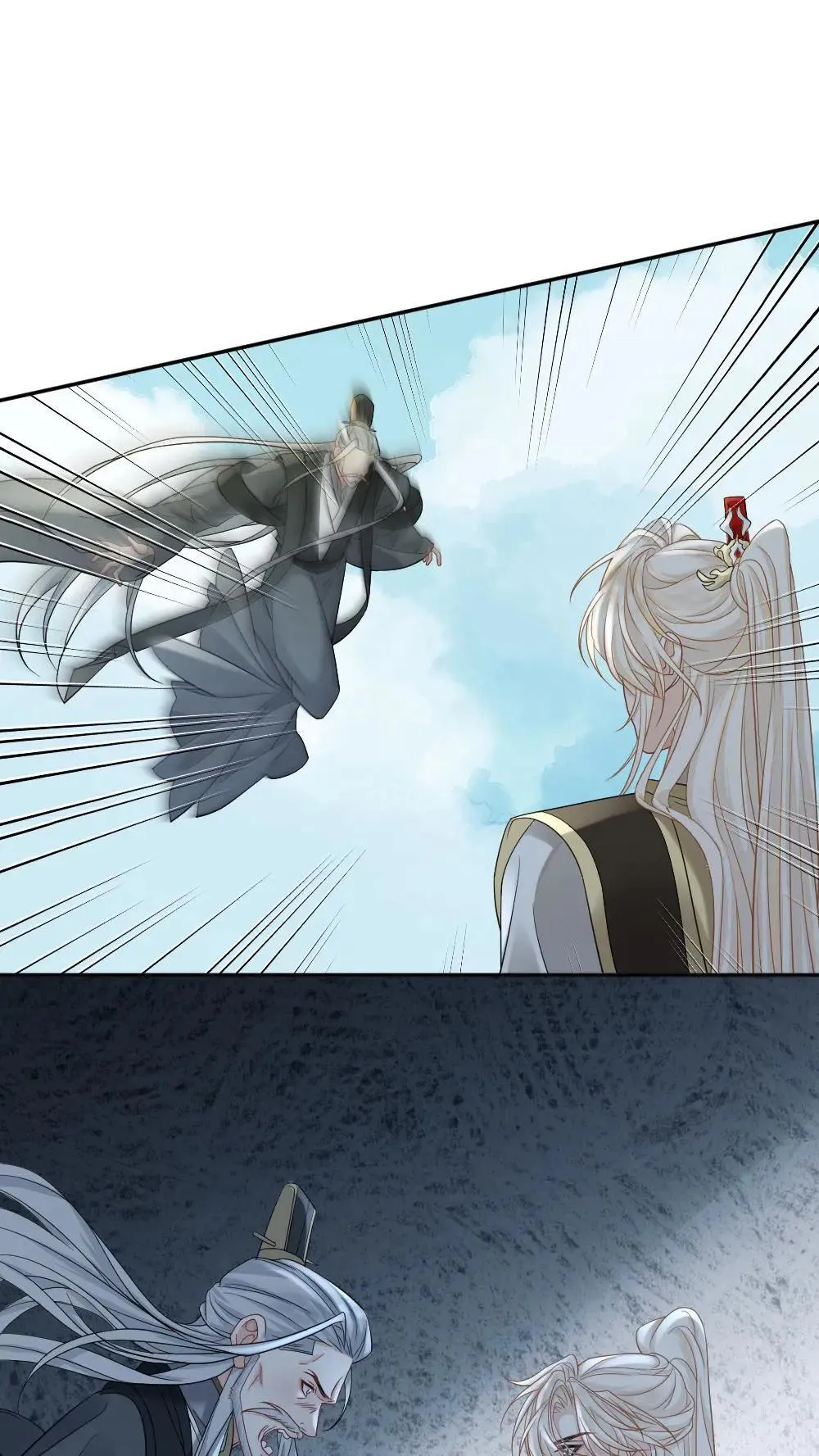 第459话 击破心魔19