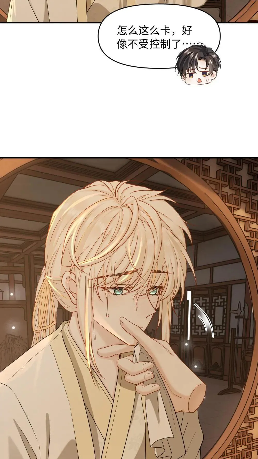 第449话 五百万元店5