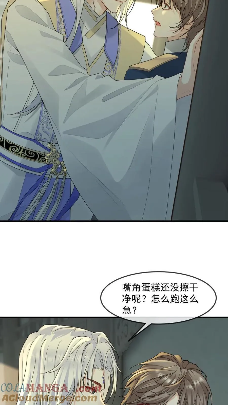 第465话 册封6