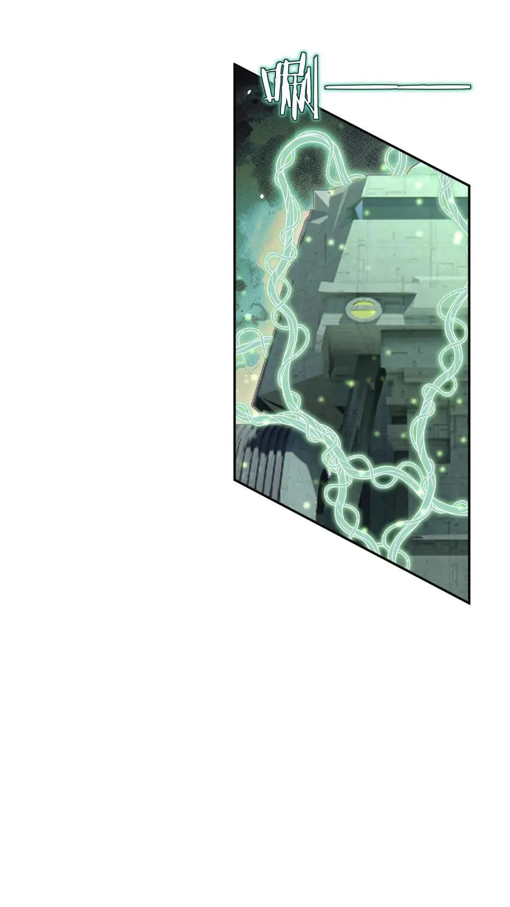 第459话 击破心魔13