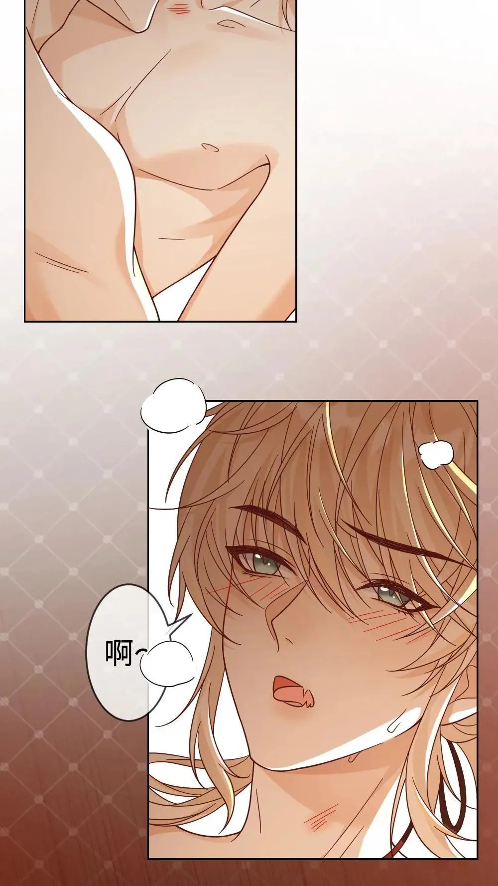 第457话 我温柔一些9