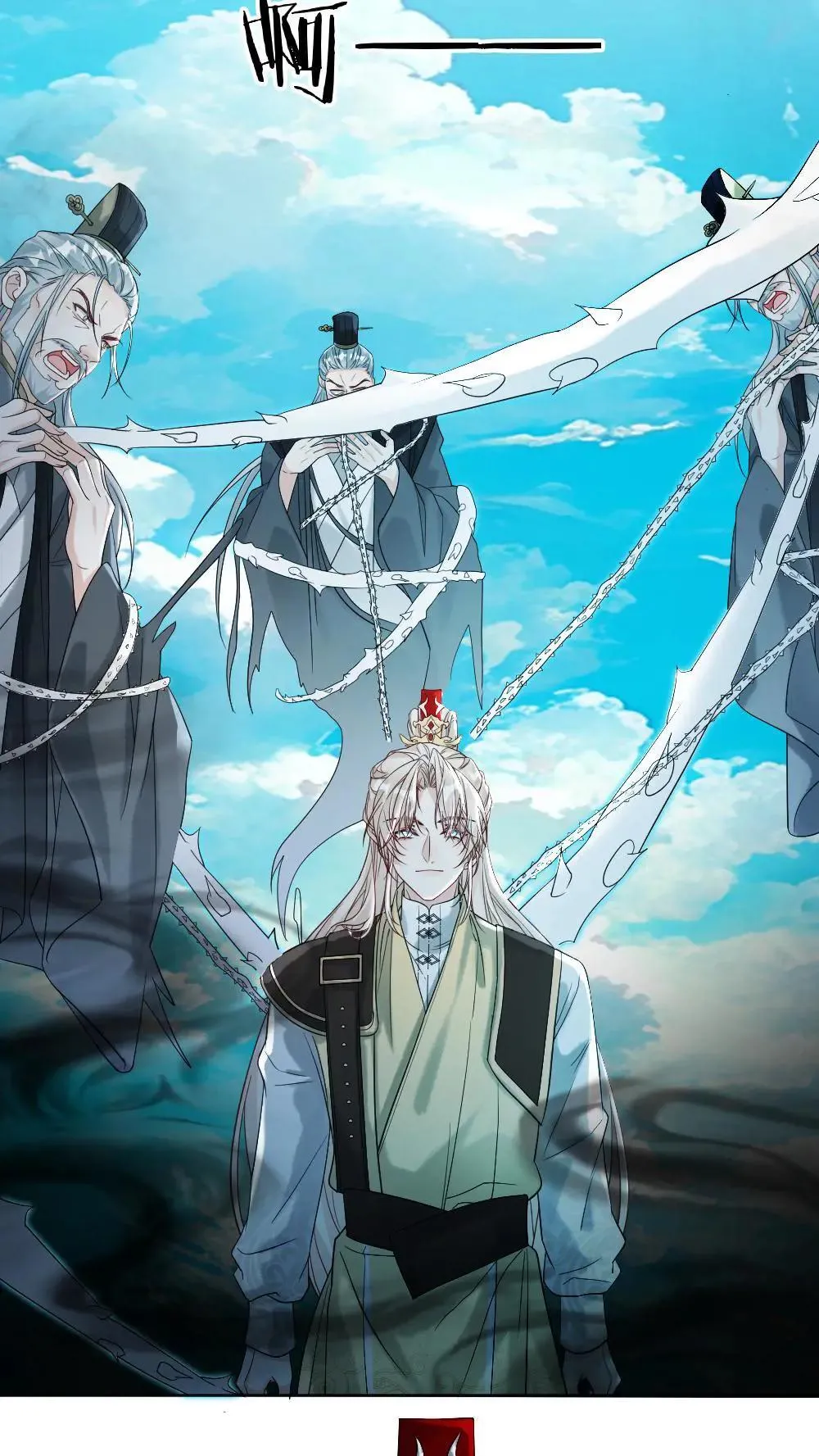 第460话 师尊，别怕10