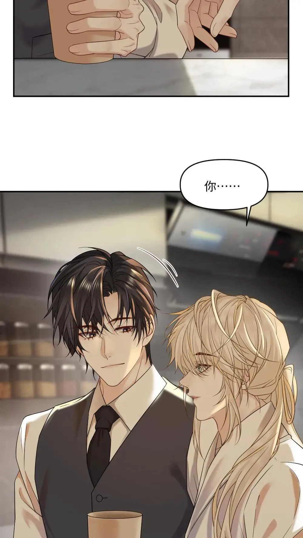 第466话 逗小天君什么的最好玩了2