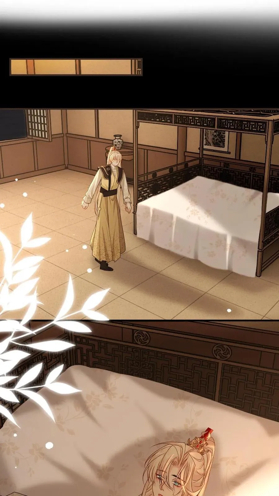 第463话 追妻行动开始！1