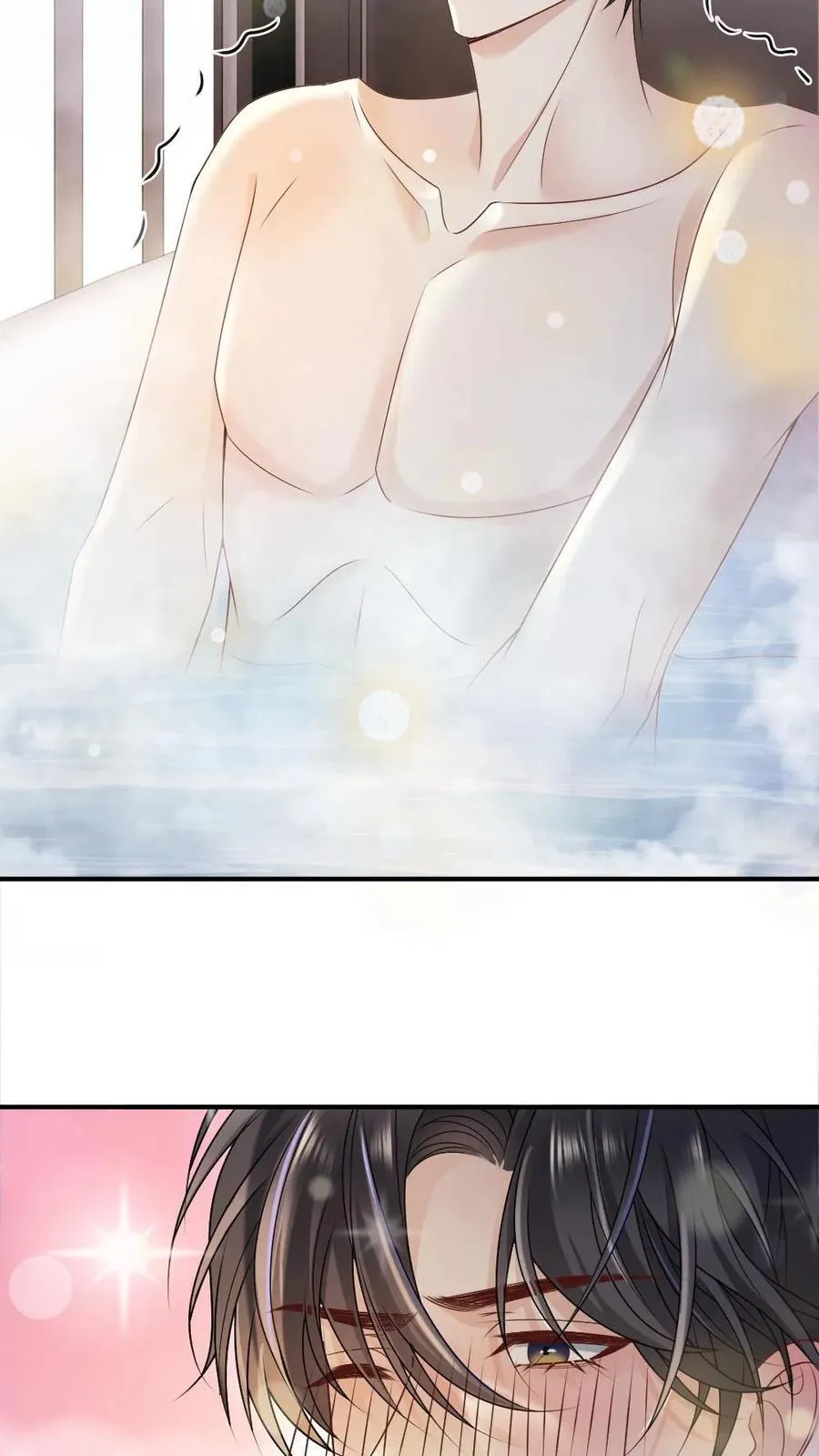 第473话 婚前禁止见面？23