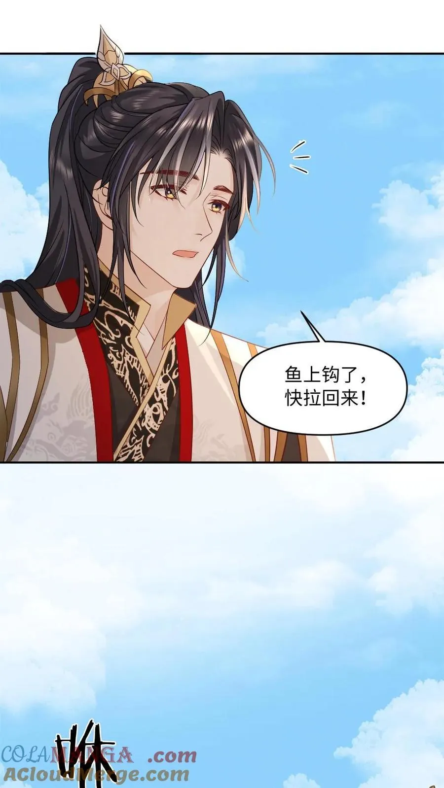 第463话 追妻行动开始！24