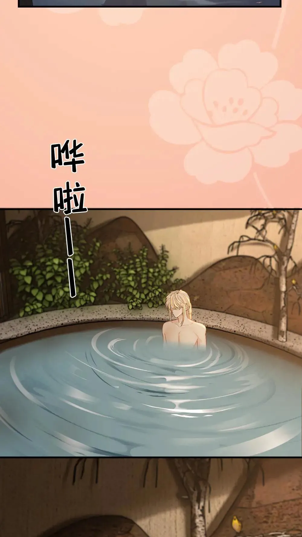 第449话 五百万元店16