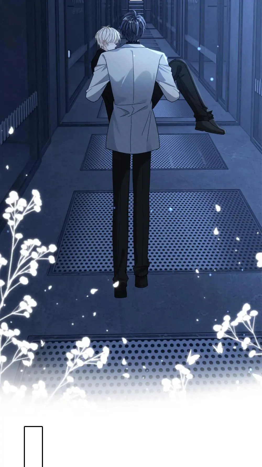 第456话 奖励6
