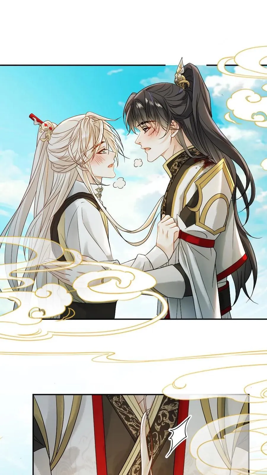 第462话 失忆1