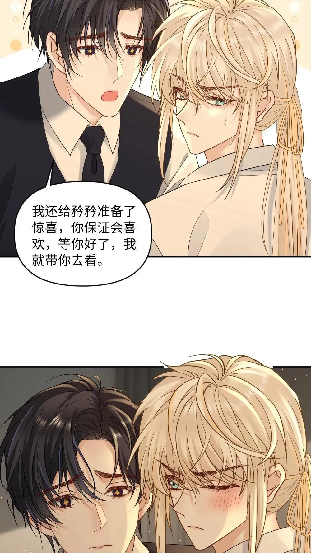 第468话 反攻大失败6