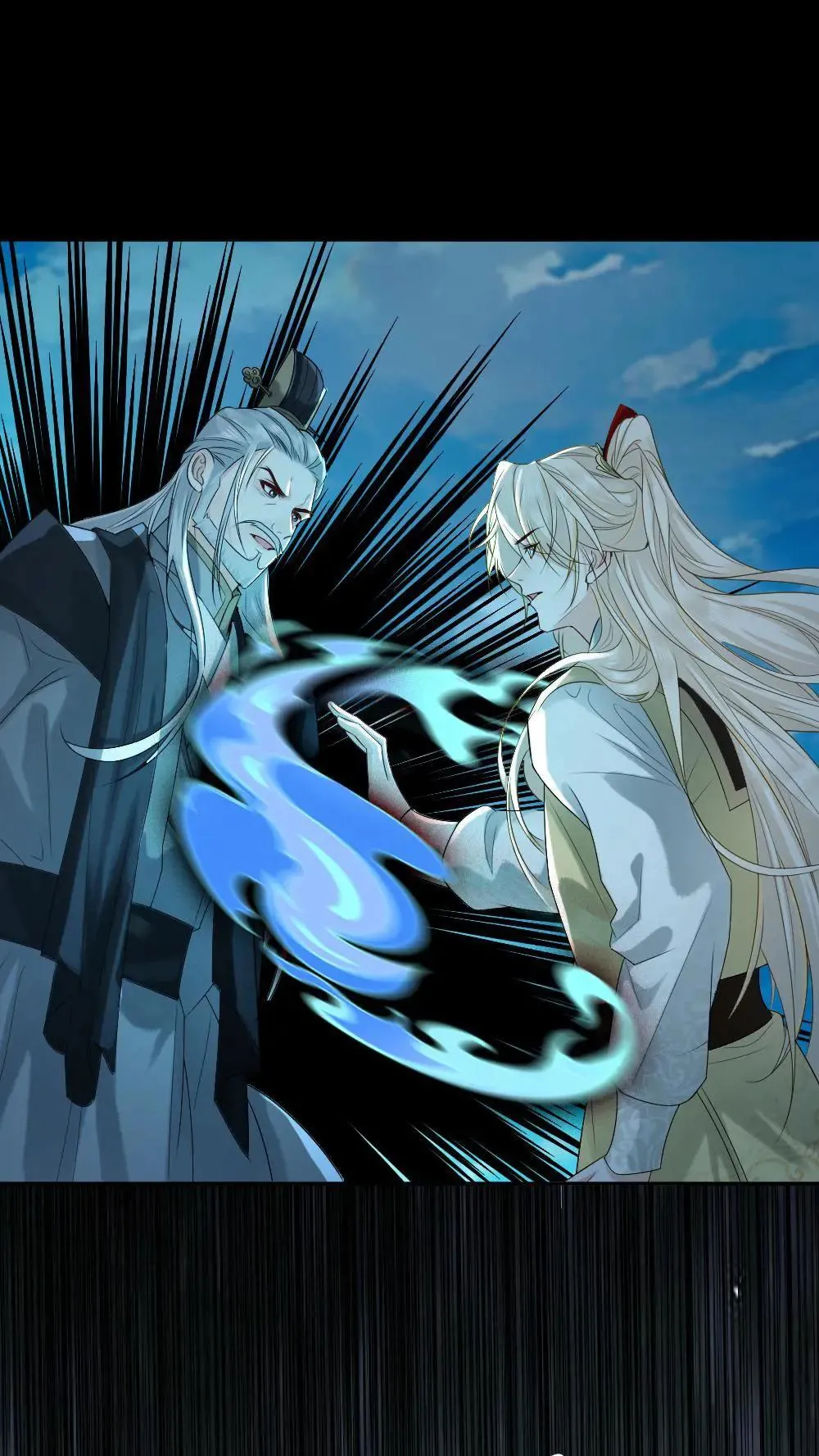 第460话 师尊，别怕1