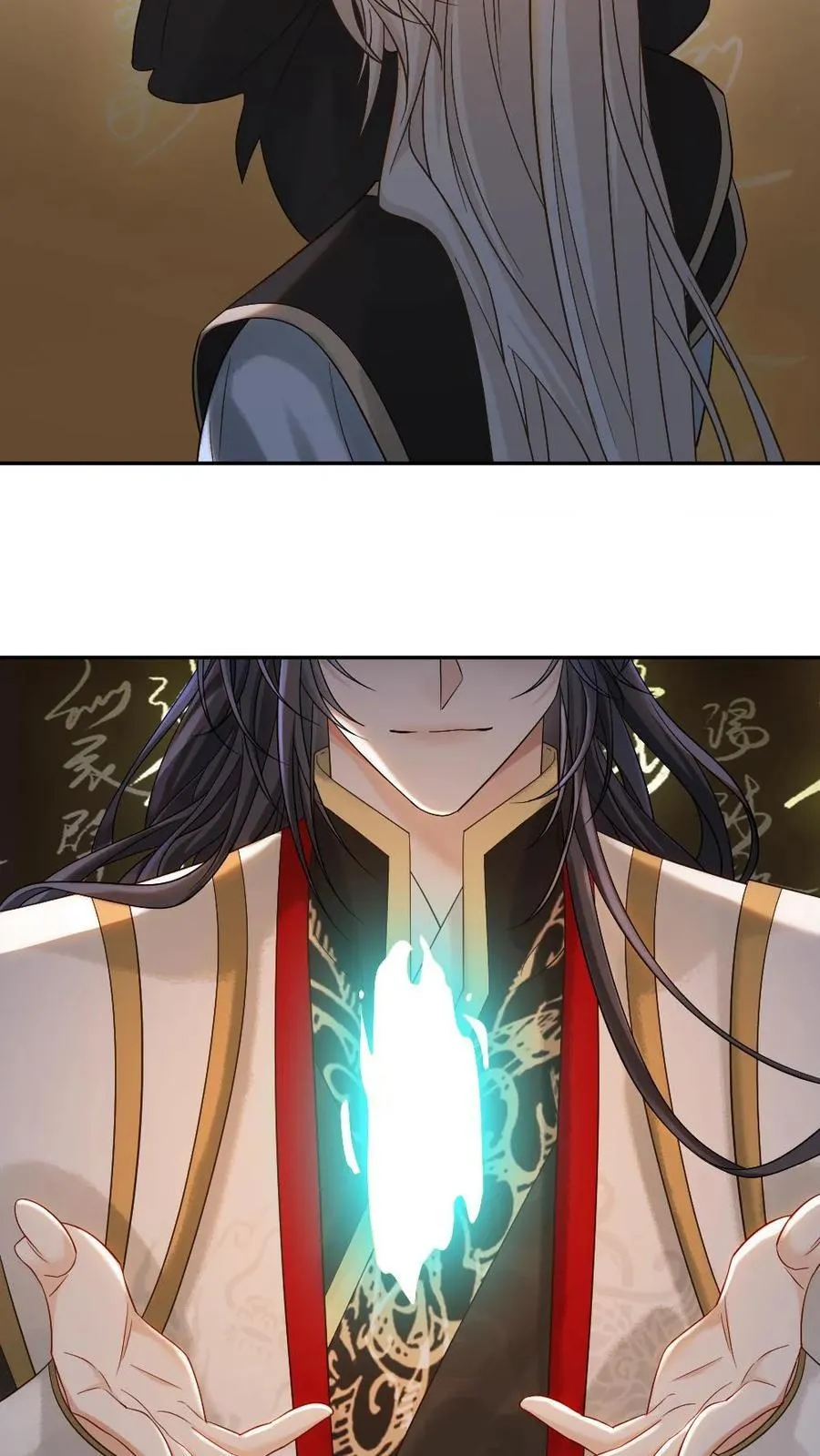 第464话 灵魂碎片17