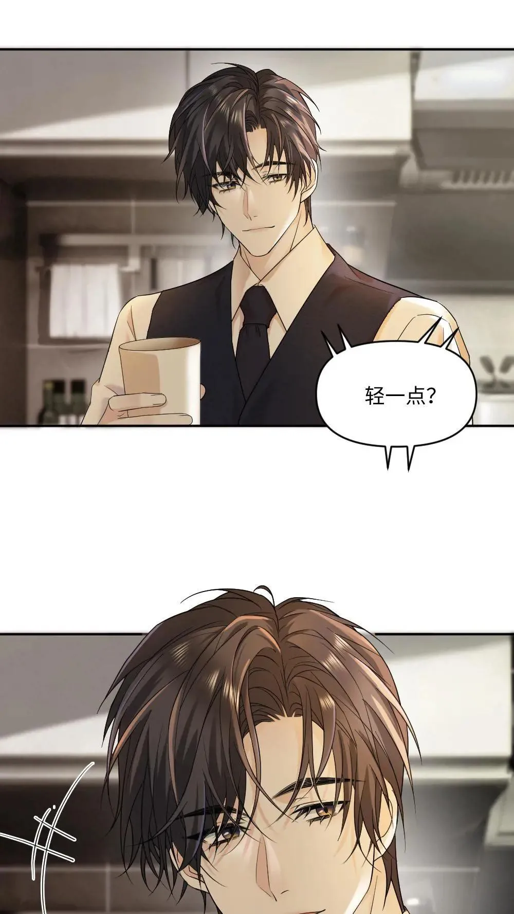 第466话 逗小天君什么的最好玩了5