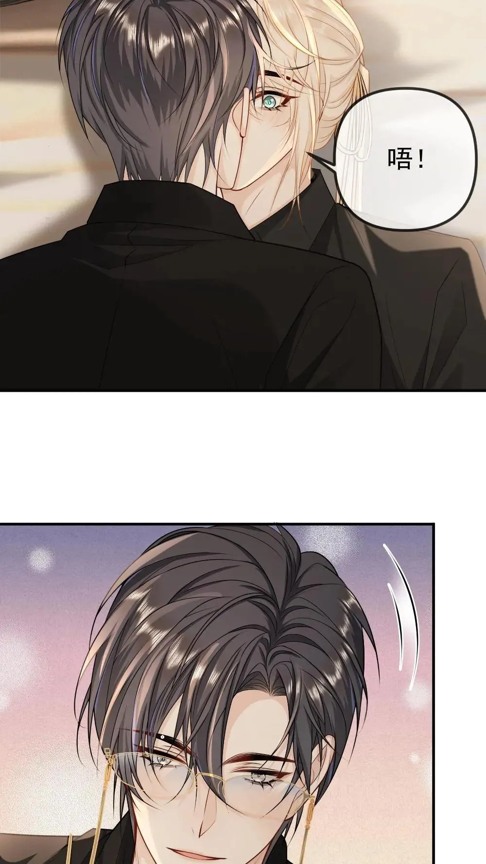 第456话 奖励15