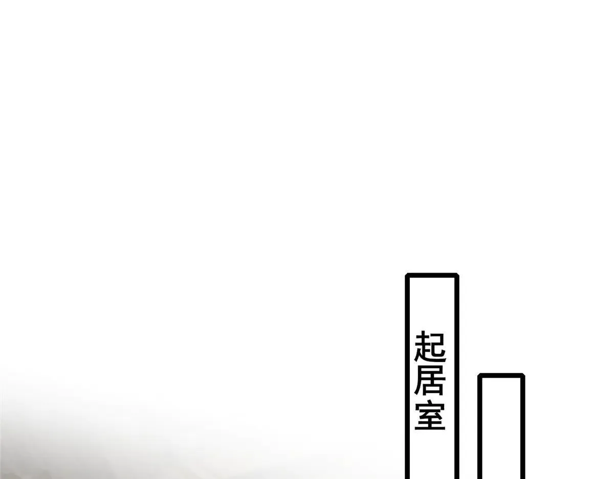 229 漠银河的爸爸55