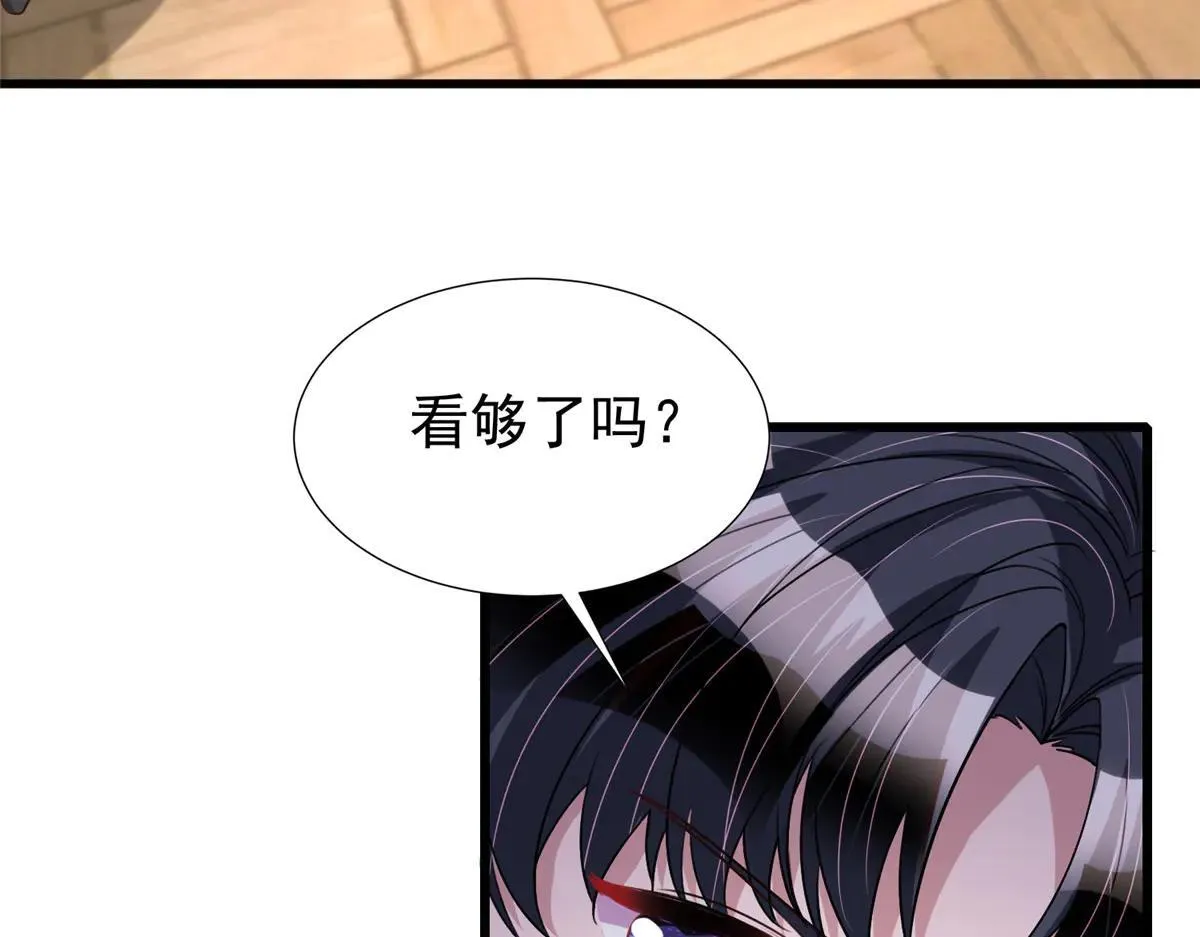 229 漠银河的爸爸64