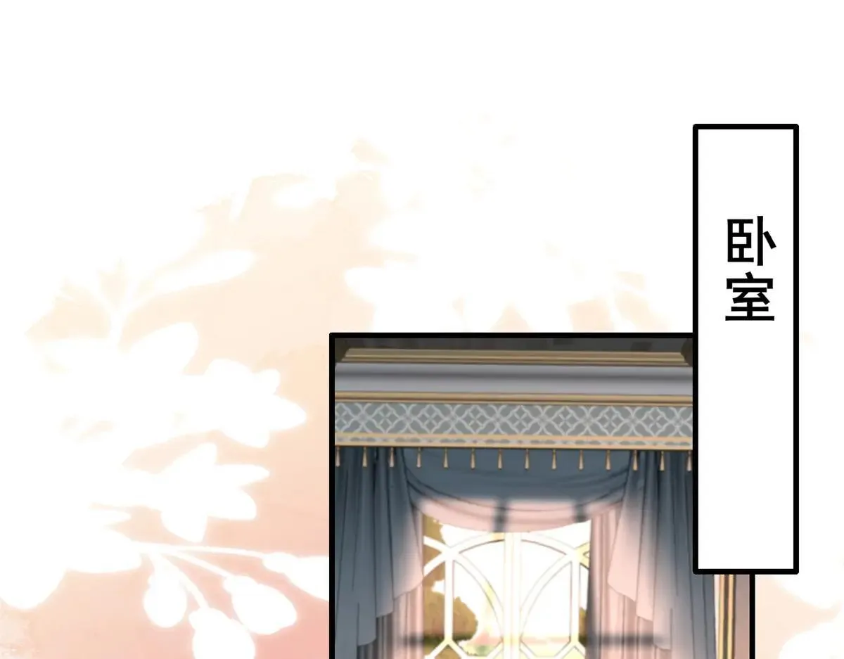 230 叫爷爷68