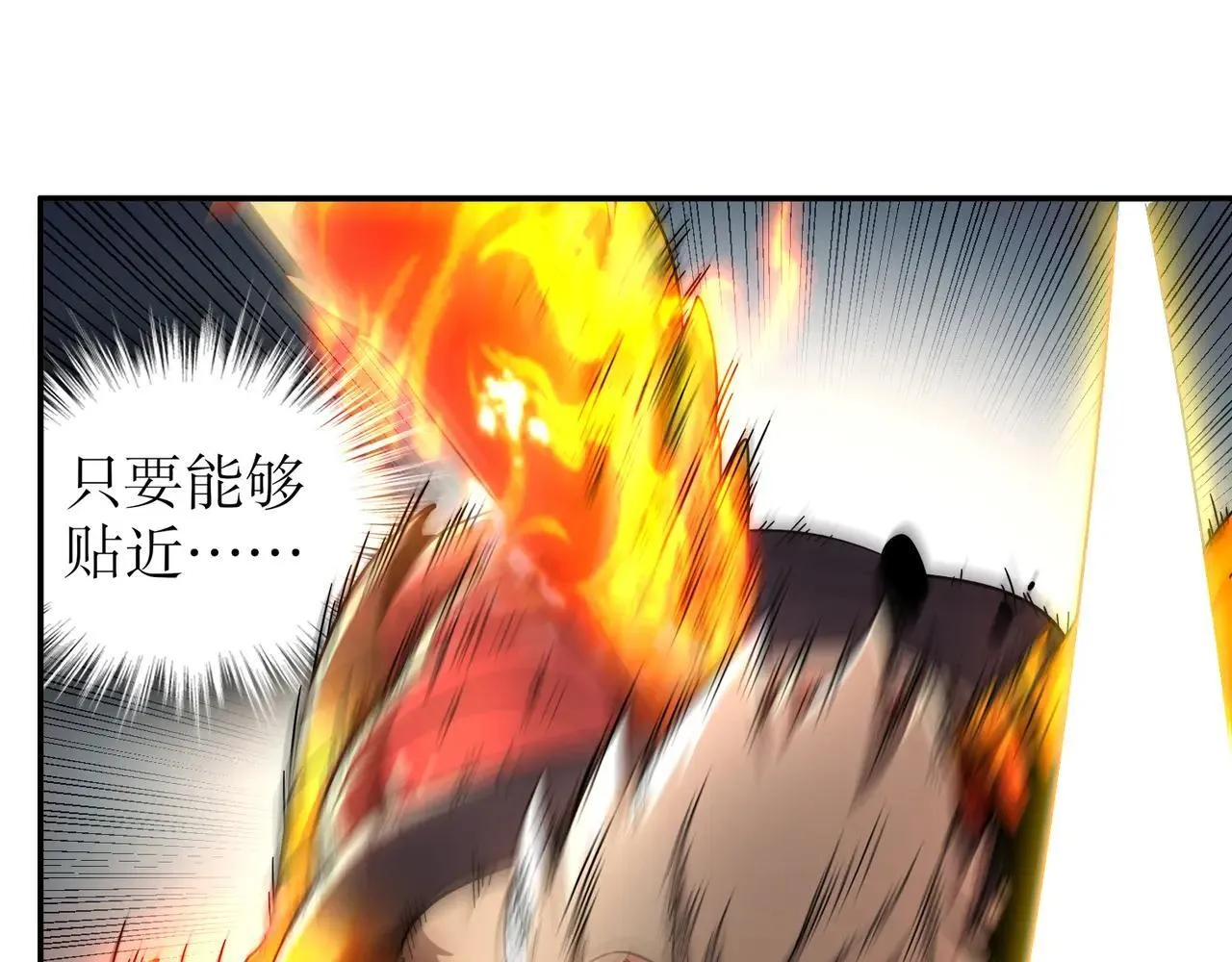 332-最糟糕的情况23