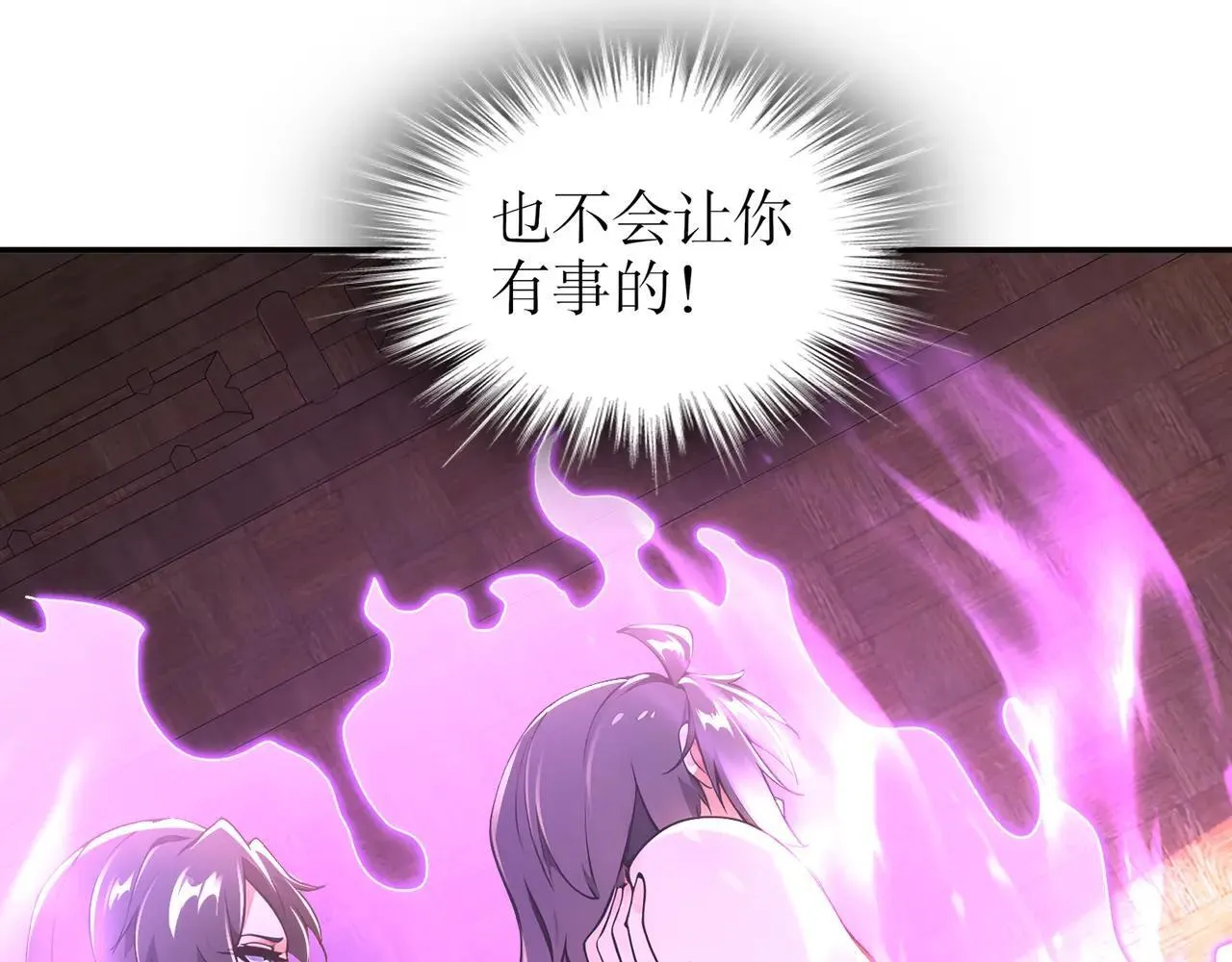 337-**神体17