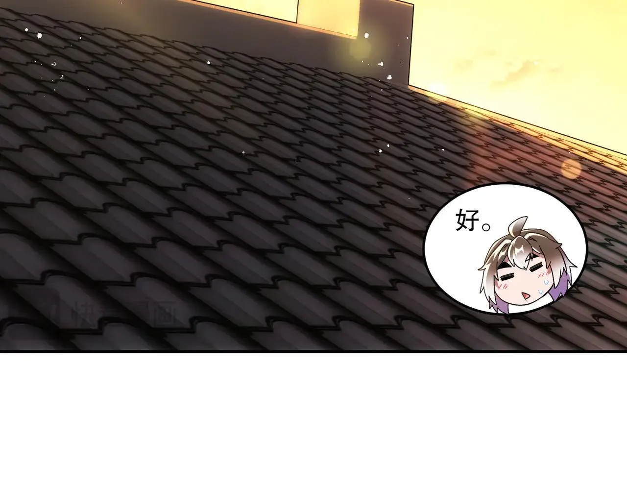 338-惊喜这不就来了吗！18