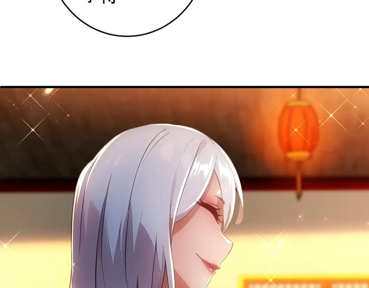 339-我滴肾啊！7