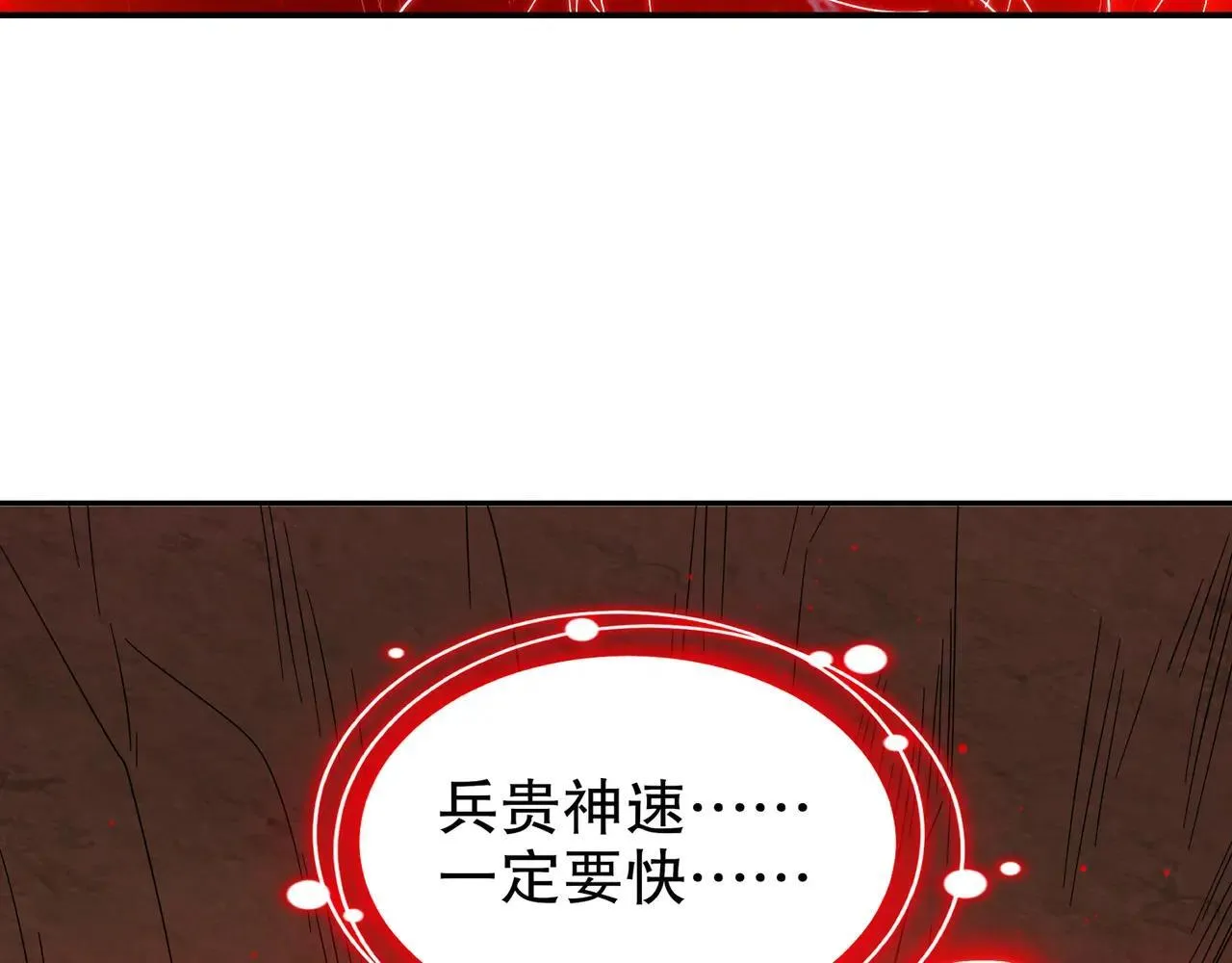 336-唯一的转机37