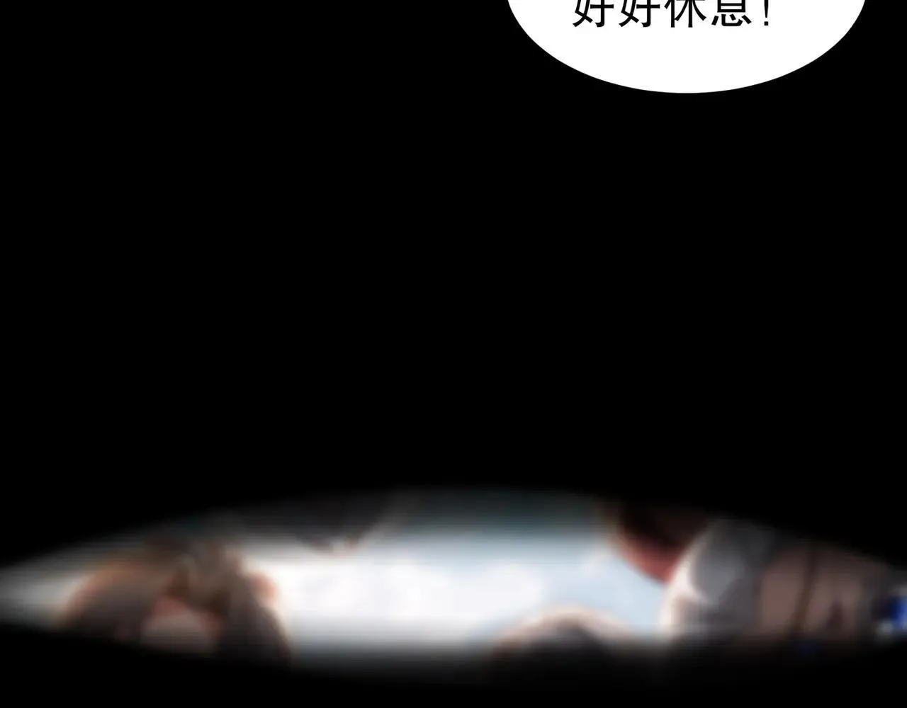 336-唯一的转机51