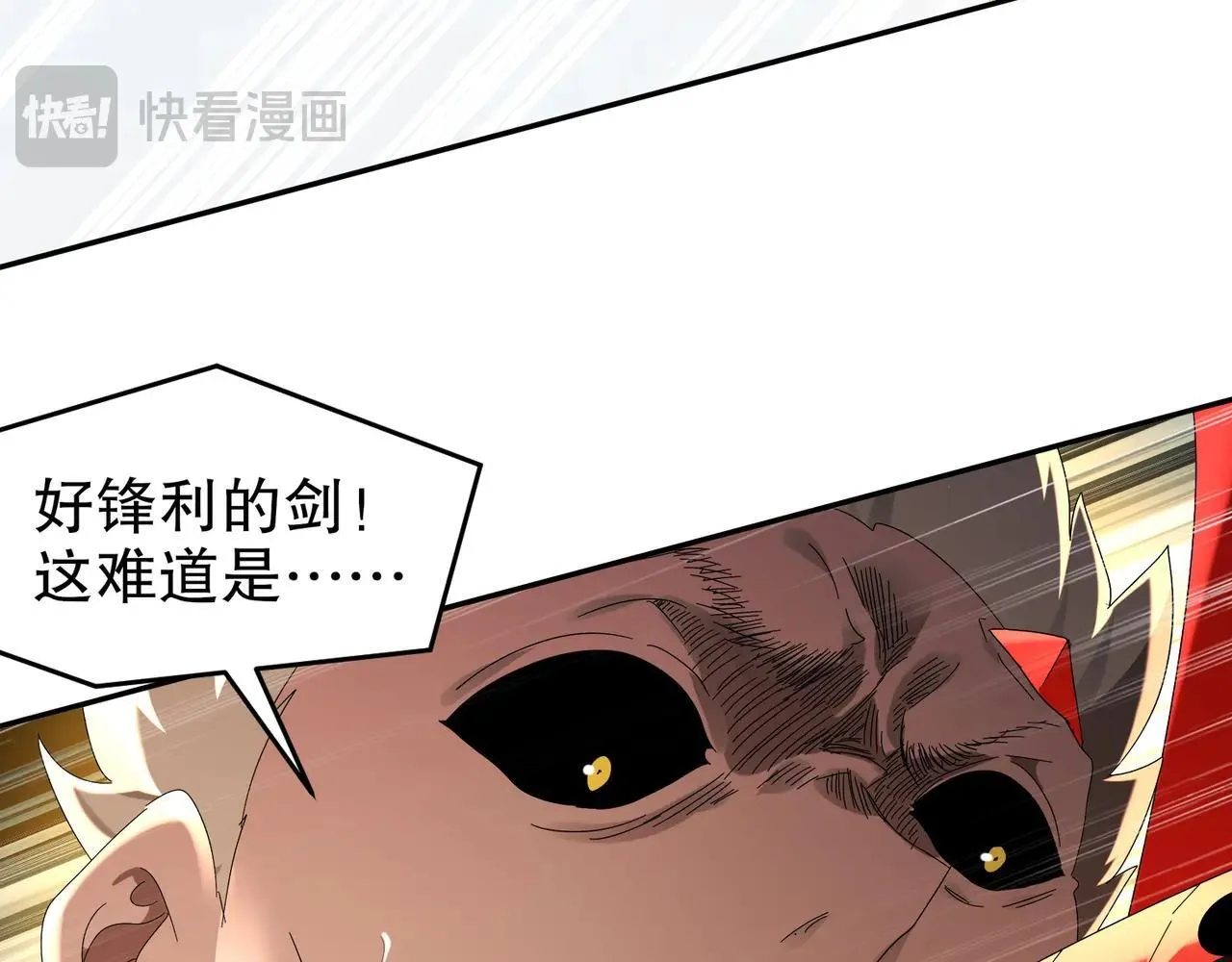332-最糟糕的情况12