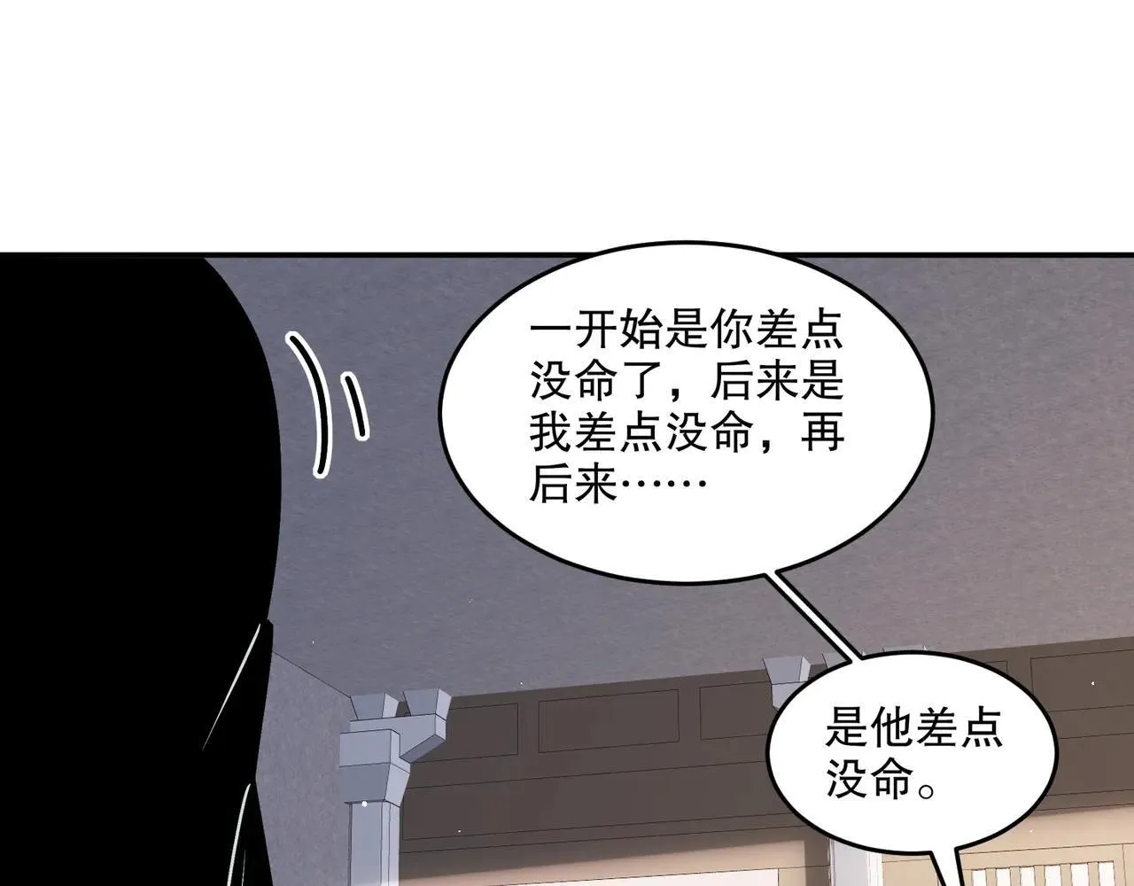 338-惊喜这不就来了吗！9