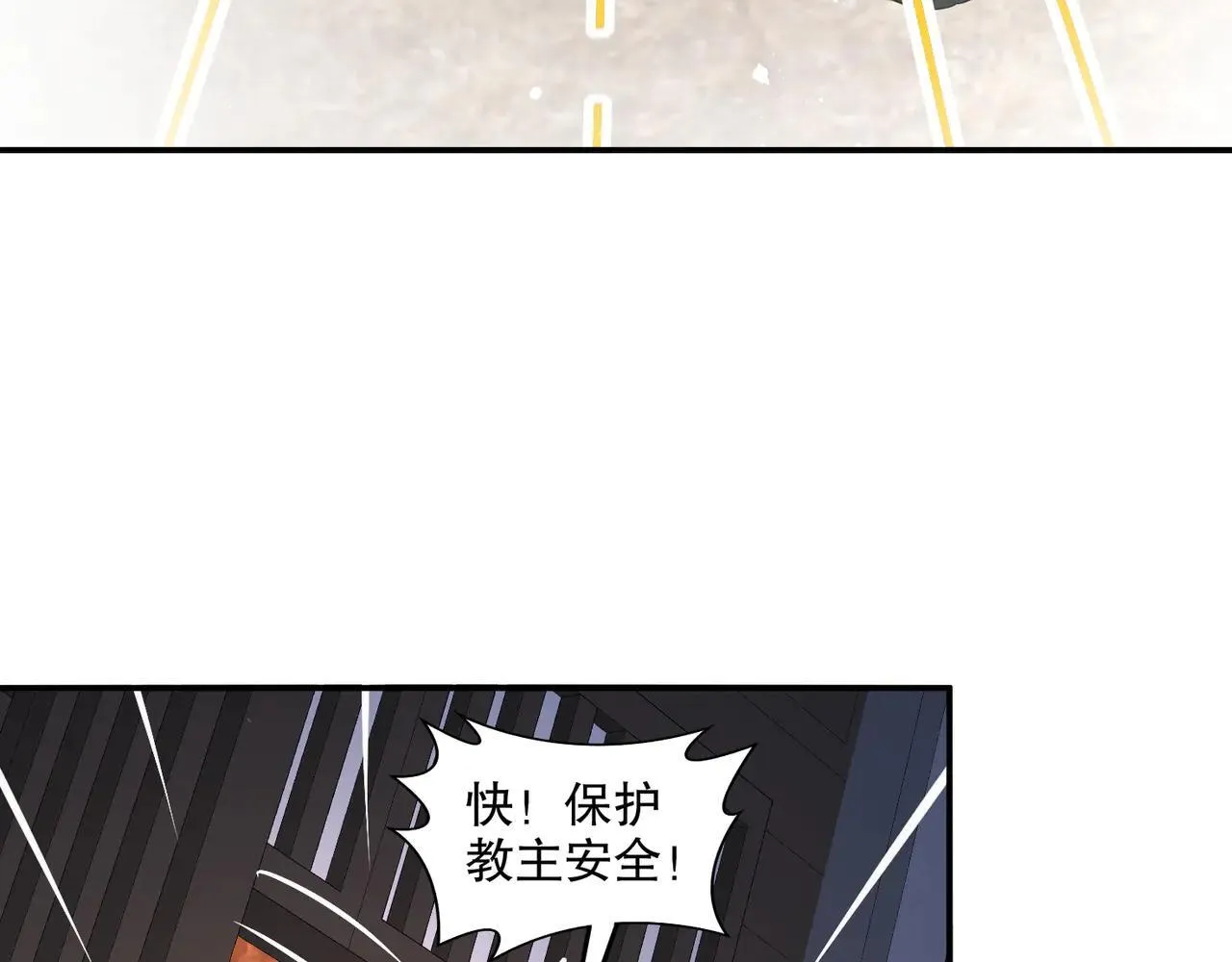338-惊喜这不就来了吗！14