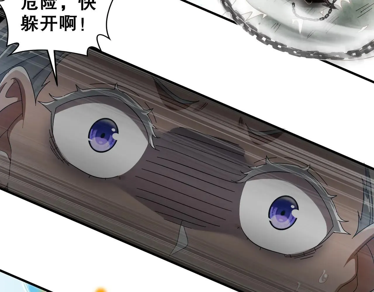 330-最强兽娘？登场！14