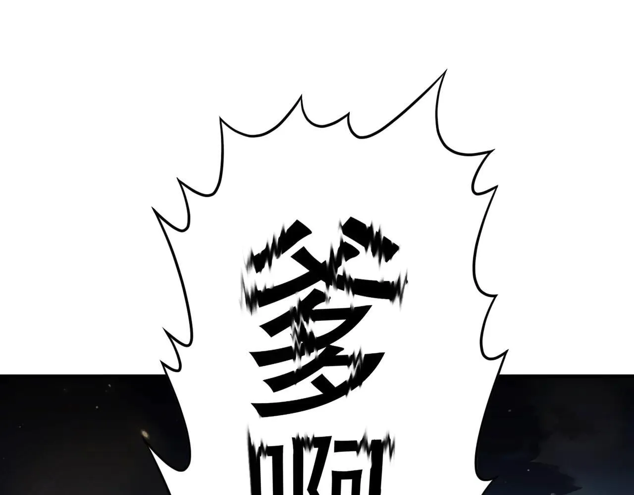 339-我滴肾啊！48