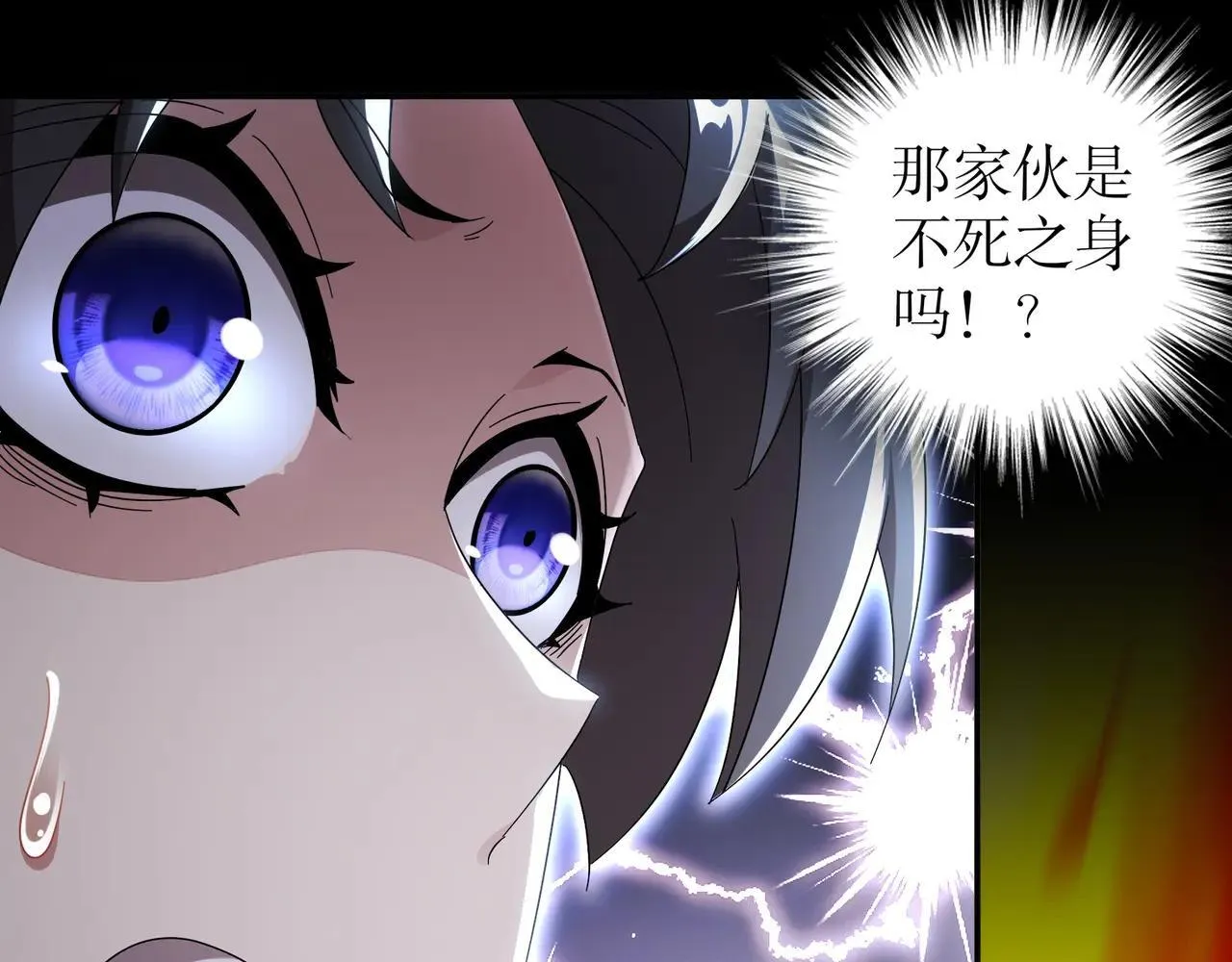332-最糟糕的情况60
