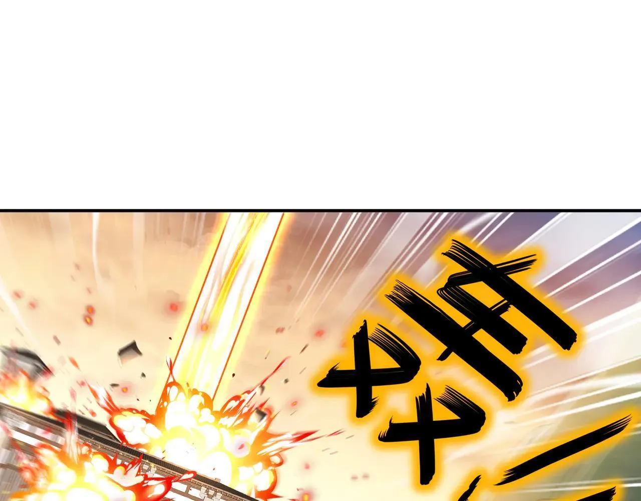 338-惊喜这不就来了吗！30