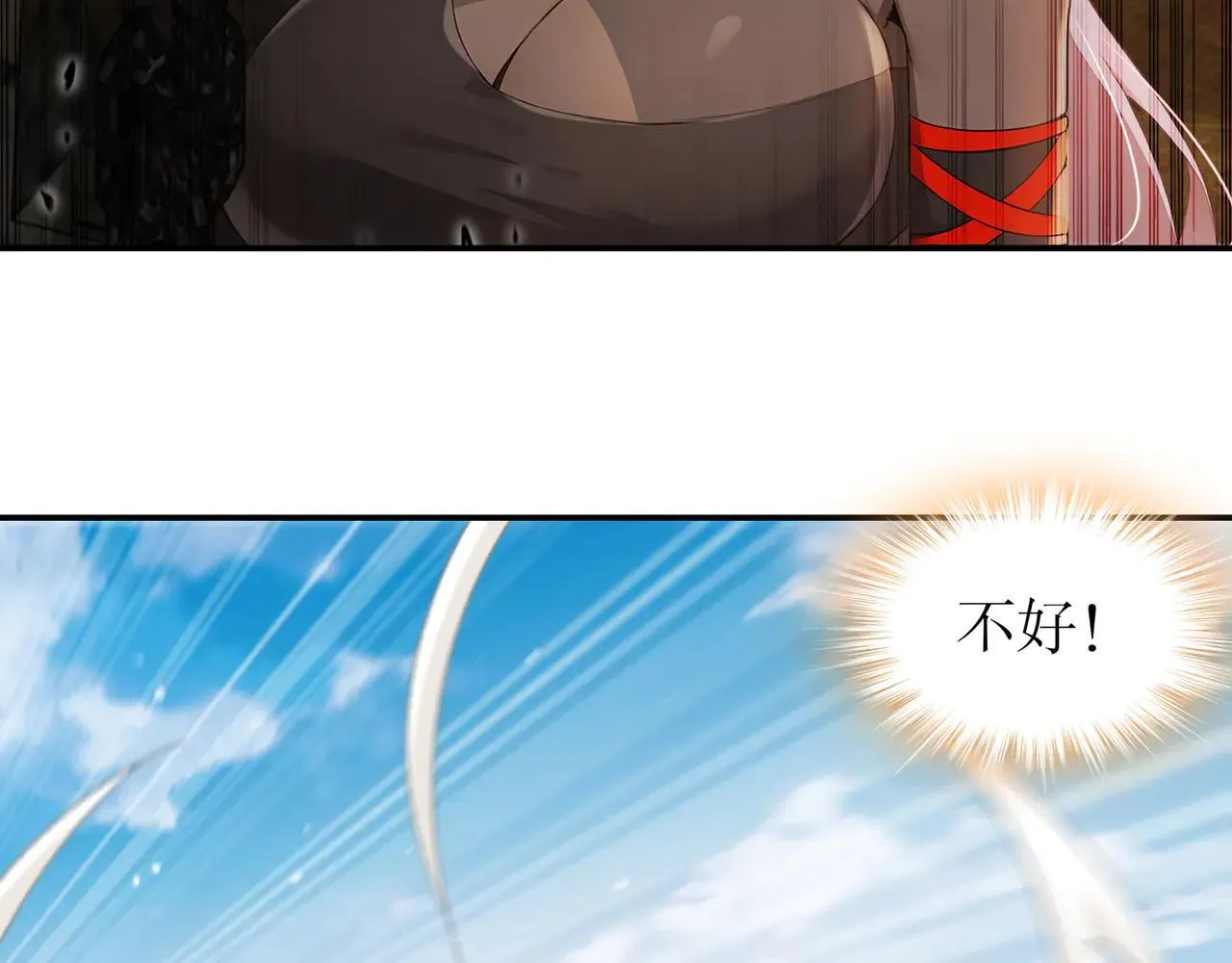 331-最强”嘴炮“兽娘49