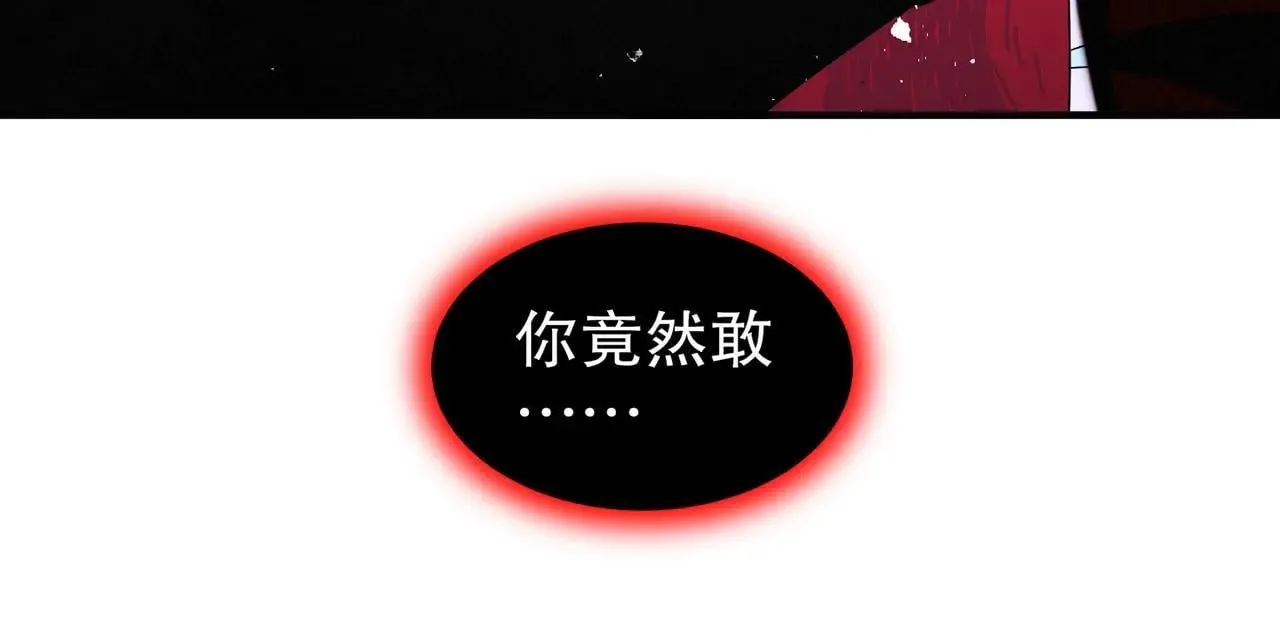 330-最强兽娘？登场！64