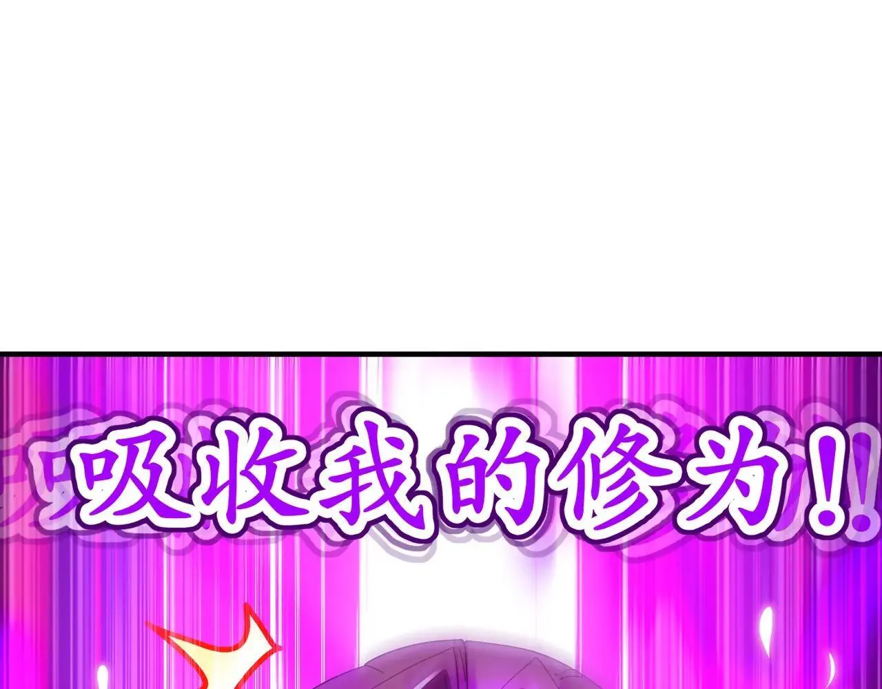 337-**神体23