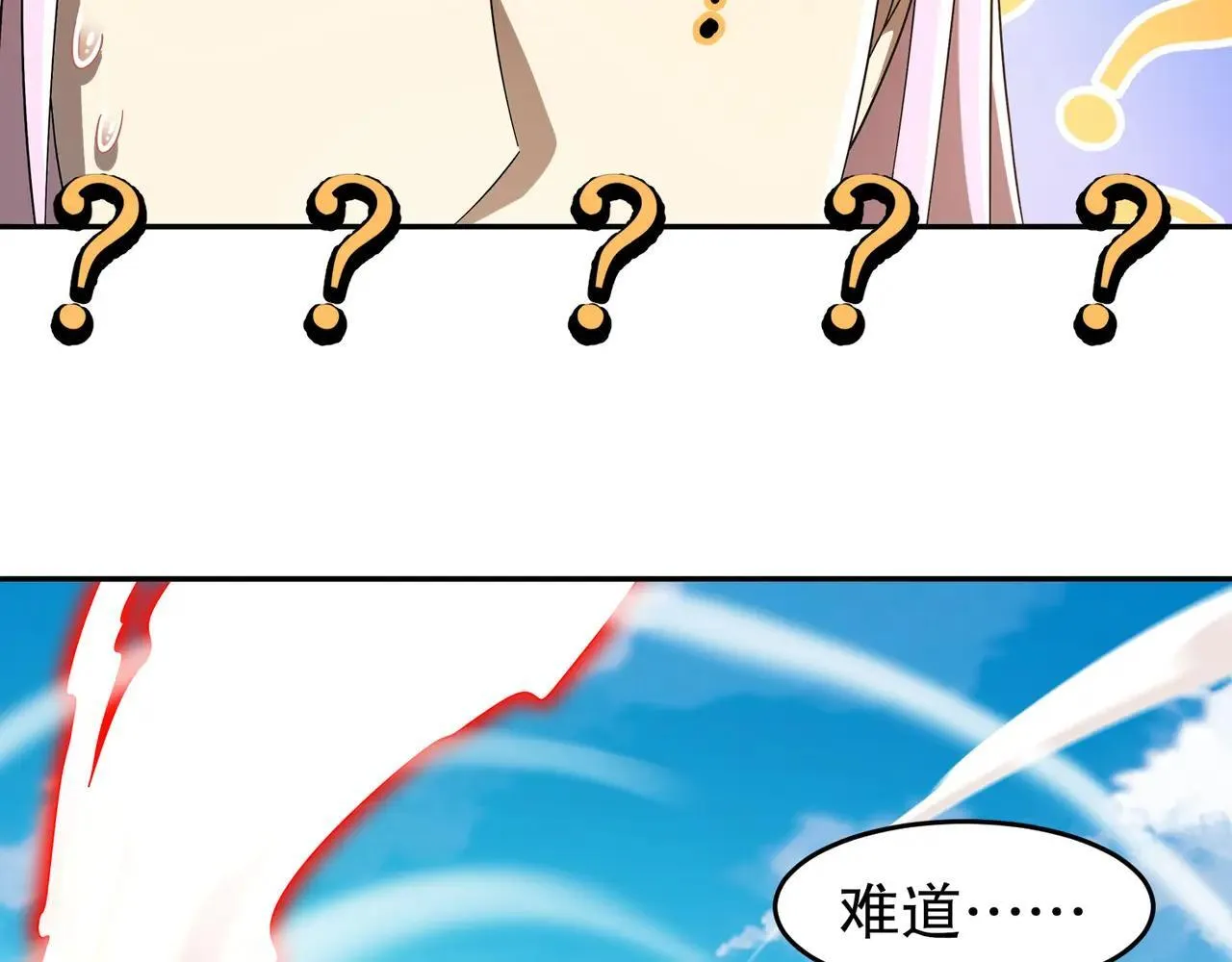 335-臣妾喜欢顺时针34