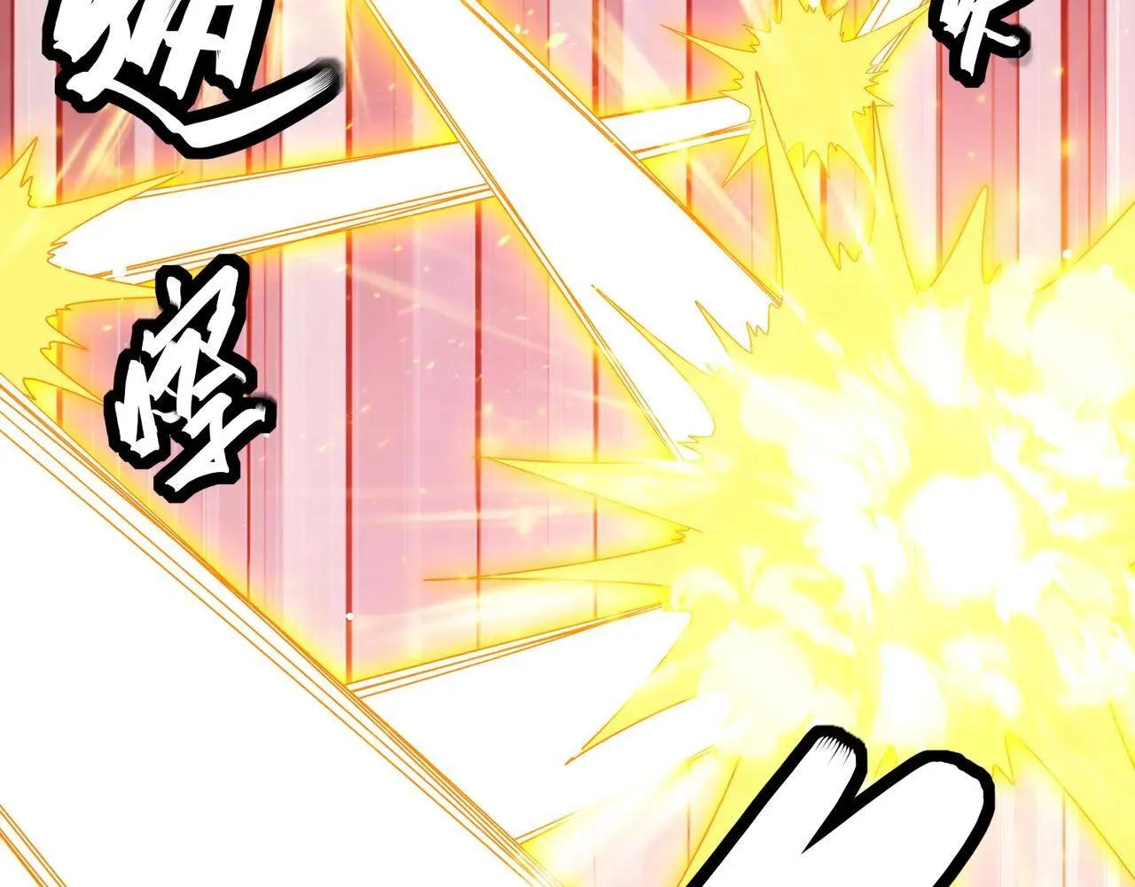 330-最强兽娘？登场！48